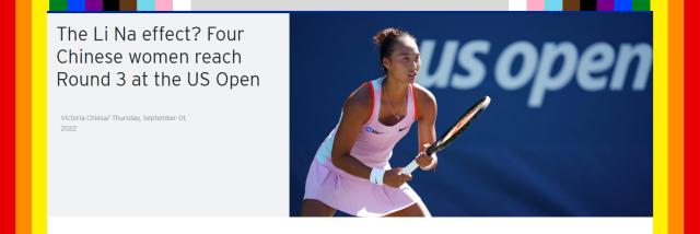 开云网址-四金花进女单32强创历史 美网官网关注“李娜效应”